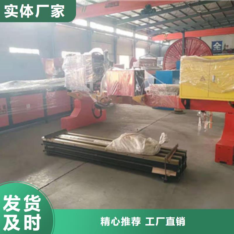 隧道鋼筋鋸床生產型本地貨源
