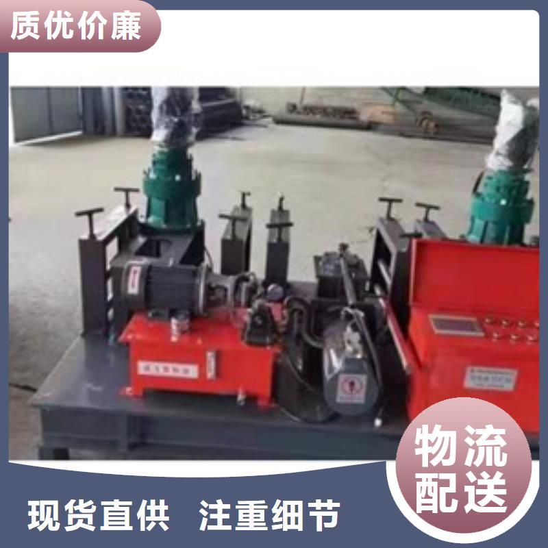 青島采購隧道工字鋼頂彎機必看-價格低