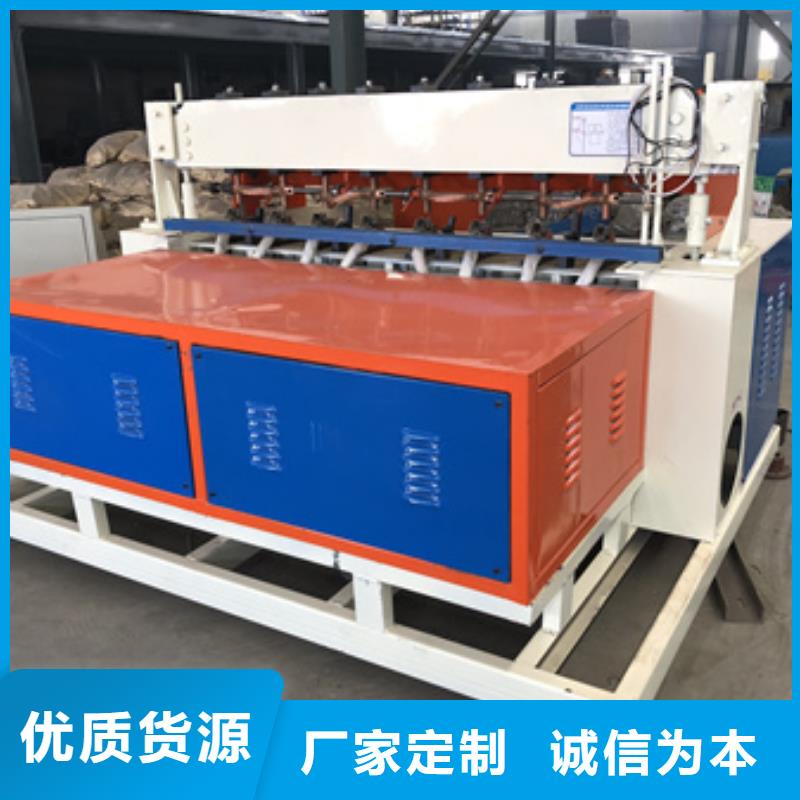 隧道五機頭鋼筋彎箍機今日新品貨真價實