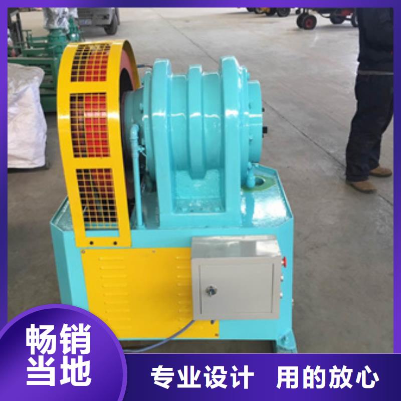 隧道數(shù)控鋼筋籠繞筋機(jī)服務(wù)始終如一同城廠家