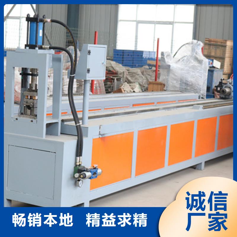 數控工字鋼彎拱機用途廣講信譽保質量