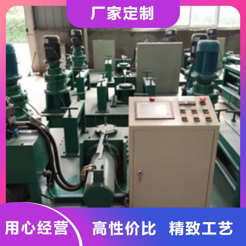 生產工字鋼彎拱機_優質廠家規格型號全