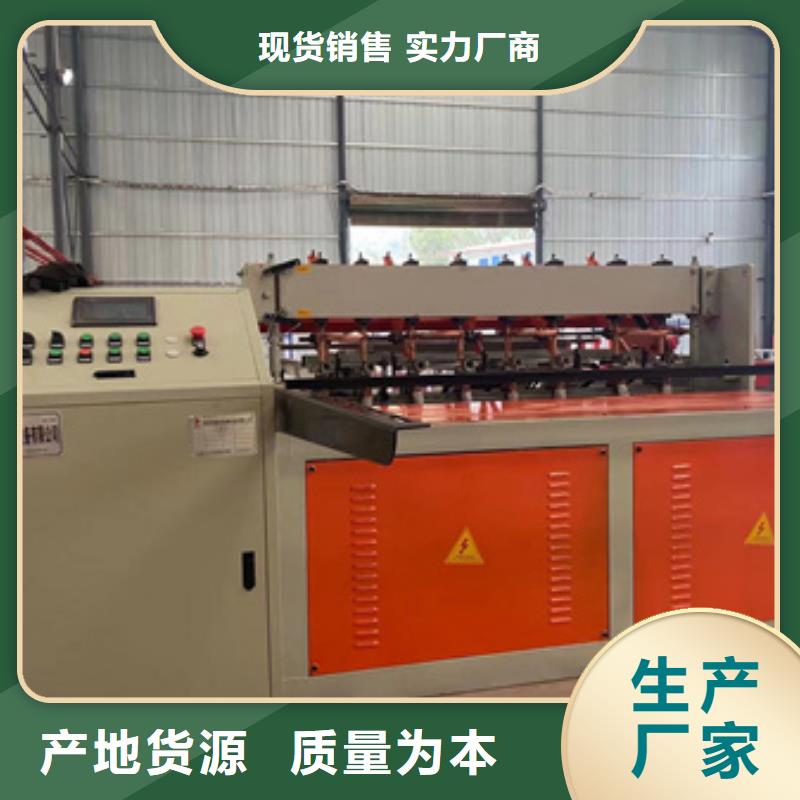 忻州數(shù)控工字鋼彎拱機質(zhì)量可靠