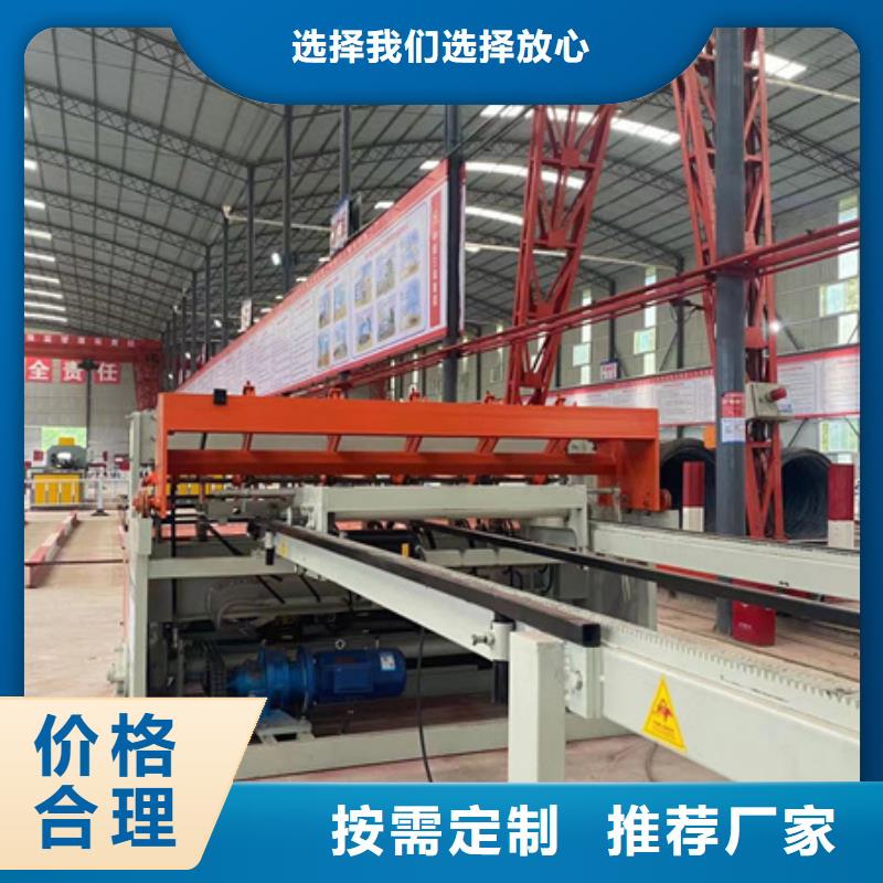 網片點焊機-助您購買滿意本地供應商