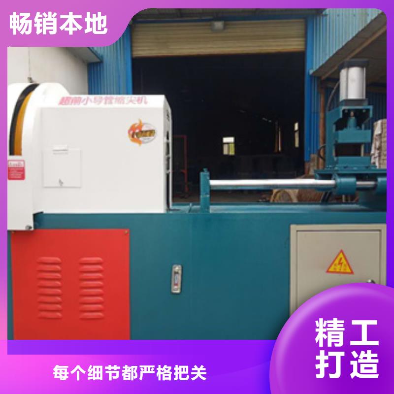 隧道鋼筋籠盤絲機精工細作品質優良同城廠家