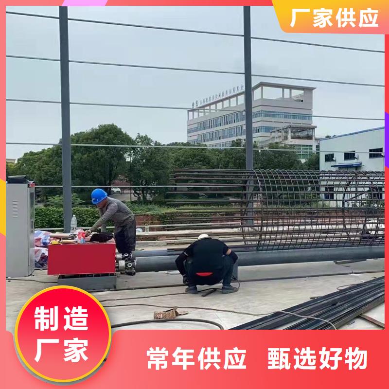 【鋼筋籠滾籠機】,鋼筋滾絲機N年大品牌品牌專營