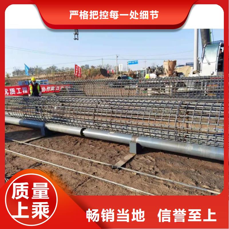 鋼筋籠滾籠機(jī)五機(jī)頭鋼筋彎箍機(jī)海量貨源選擇大廠家省事省心