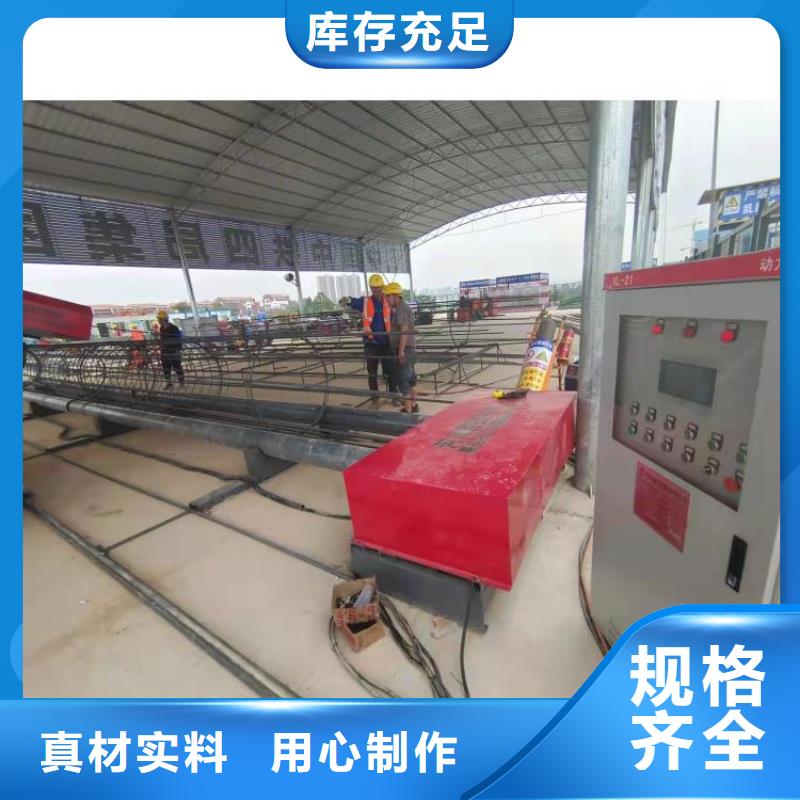 鋼筋籠滾籠機【五機頭鋼筋彎箍機】適用范圍廣質量好
