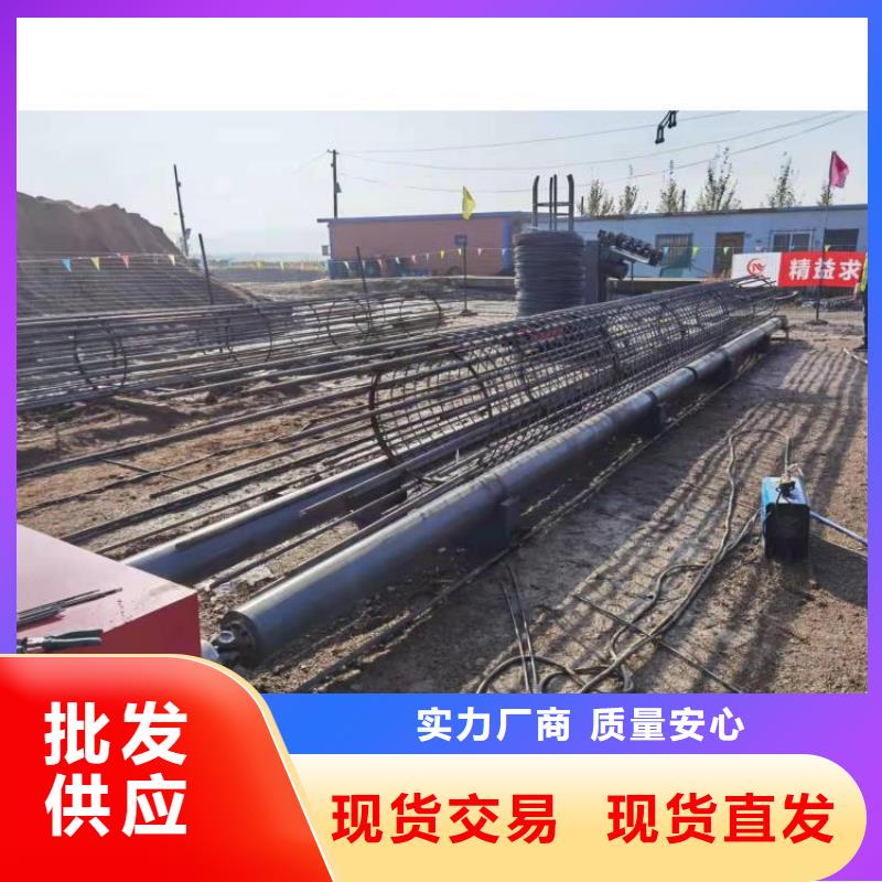 鋼筋籠滾籠機(jī)質(zhì)檢合格實(shí)力商家供貨穩(wěn)定