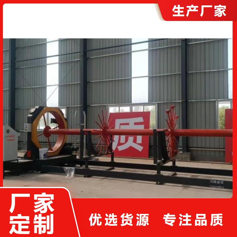 生產線鋼筋籠盤絲機源廠供貨精工細作品質優良