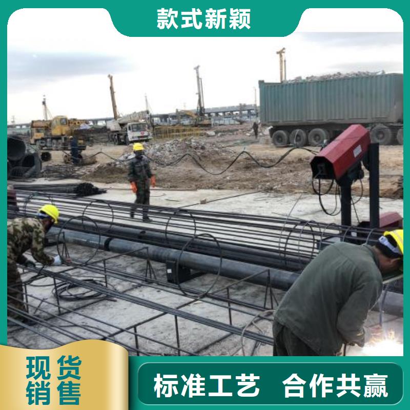 發貨速度快的多功能鋼筋剪切鐓粗套絲生產線批發商廠家直銷規格多樣