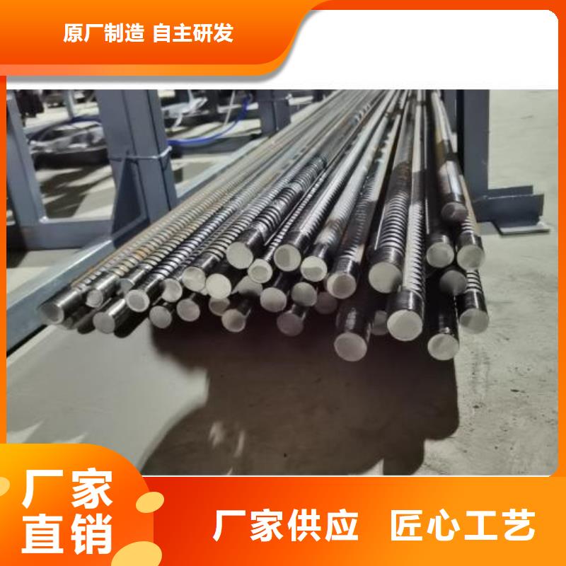 焦作鋼筋鋸切套絲生產線公司