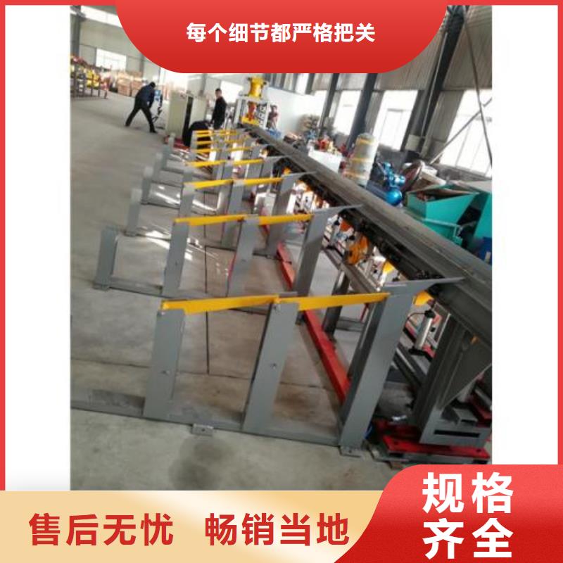 生產(chǎn)線五機頭鋼筋彎箍機售后服務(wù)完善同城生產(chǎn)廠家