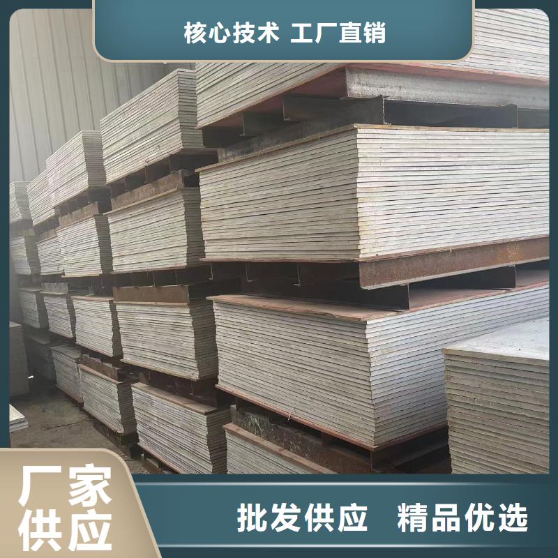 鉛板手術室凈化工程出貨及時同城生產商