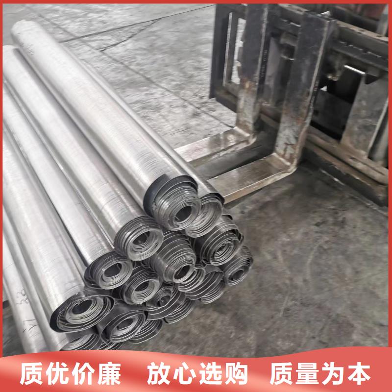 防護(hù)硫酸鋇品質(zhì)保障同城廠家