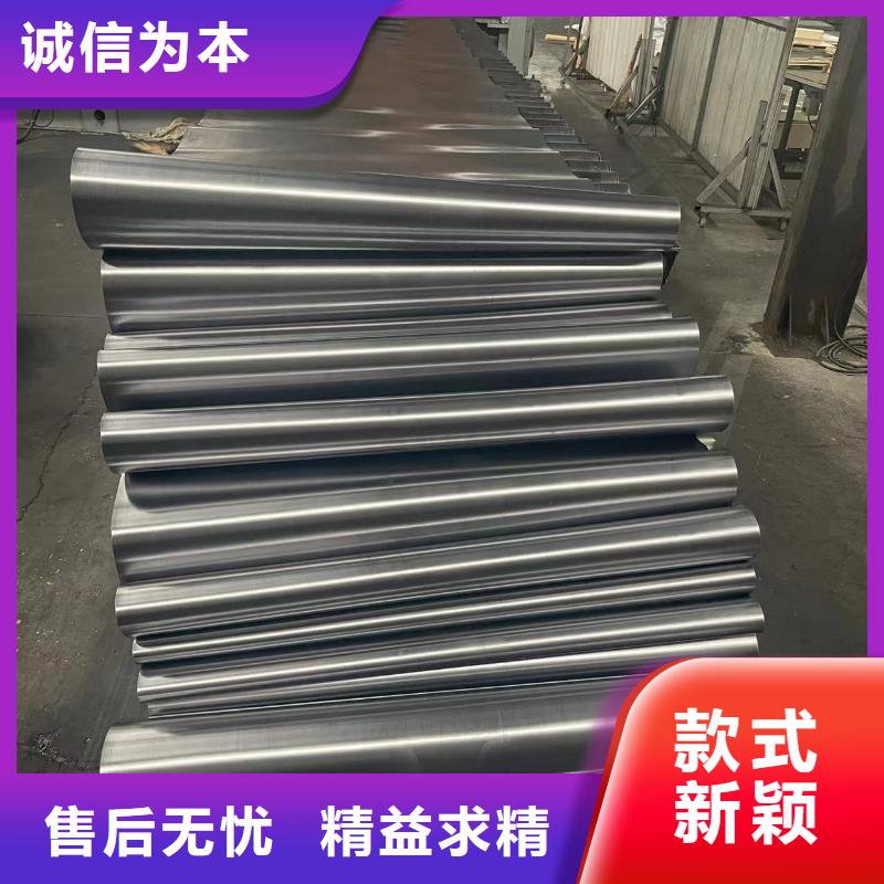 符合鉛板【多圖】做工細(xì)致