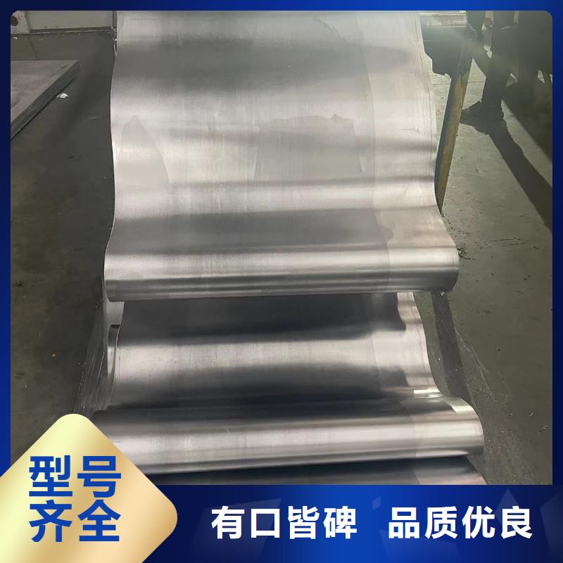 符合鉛板基本介紹品質保證實力見證