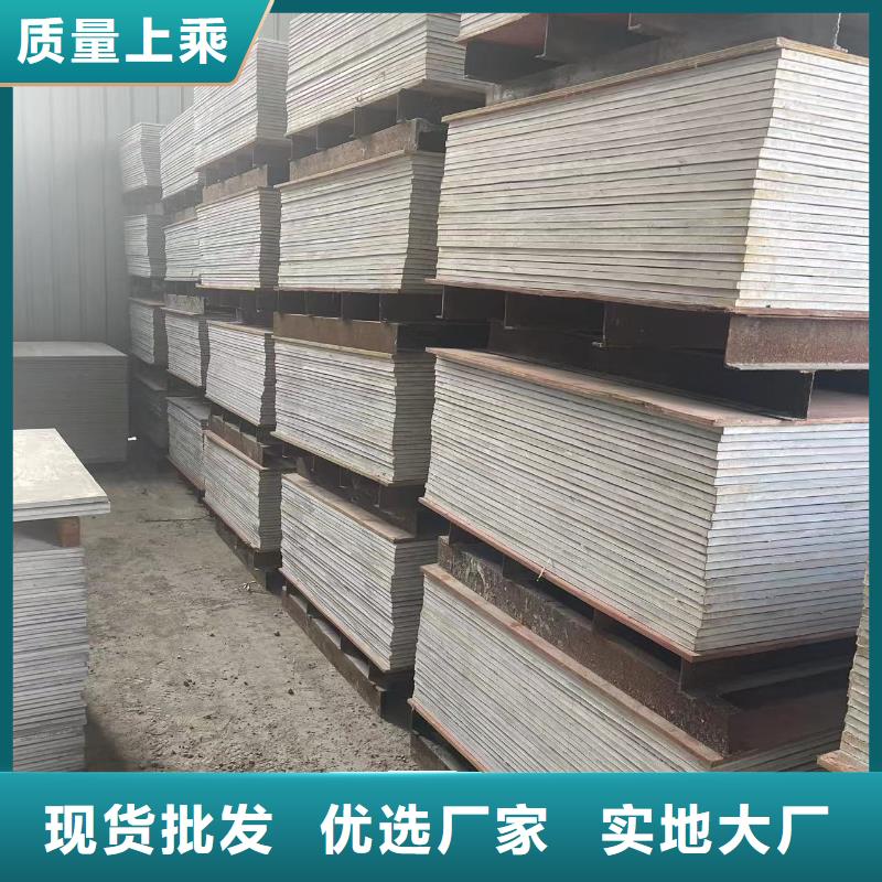 江蘇牙片鉛板質量好的廠家