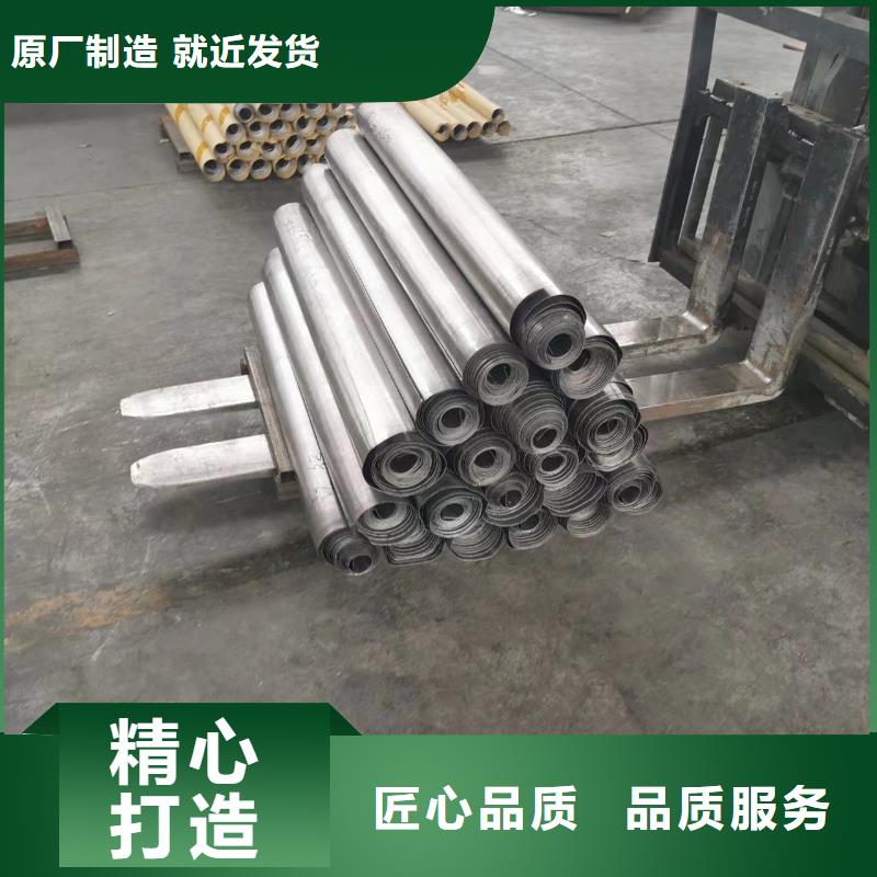 周邊牙片鉛板生產廠家當地生產商
