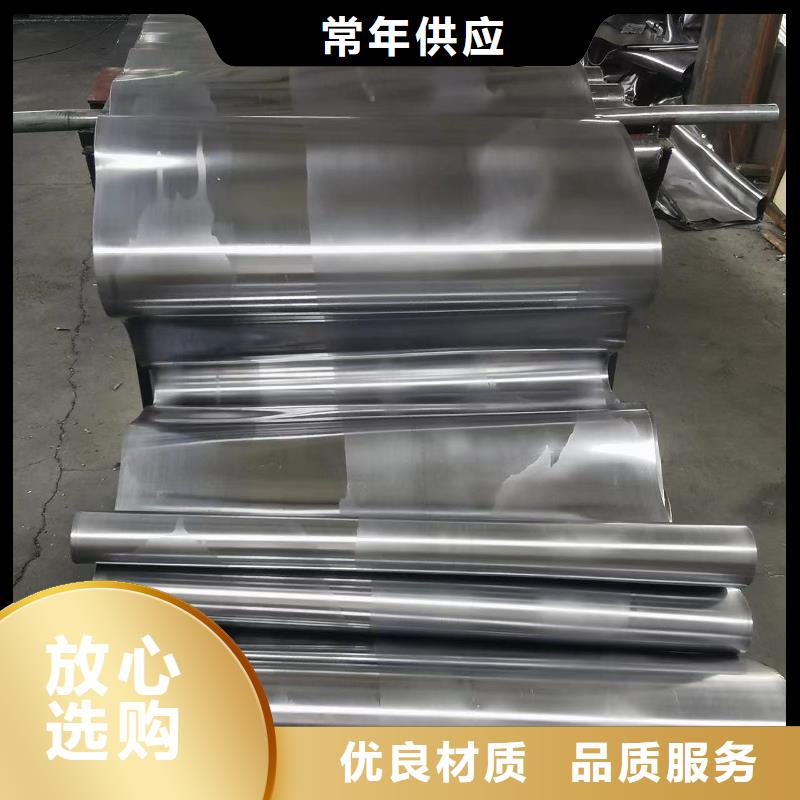 【鉛板防輻射鉛板現貨】支持定制