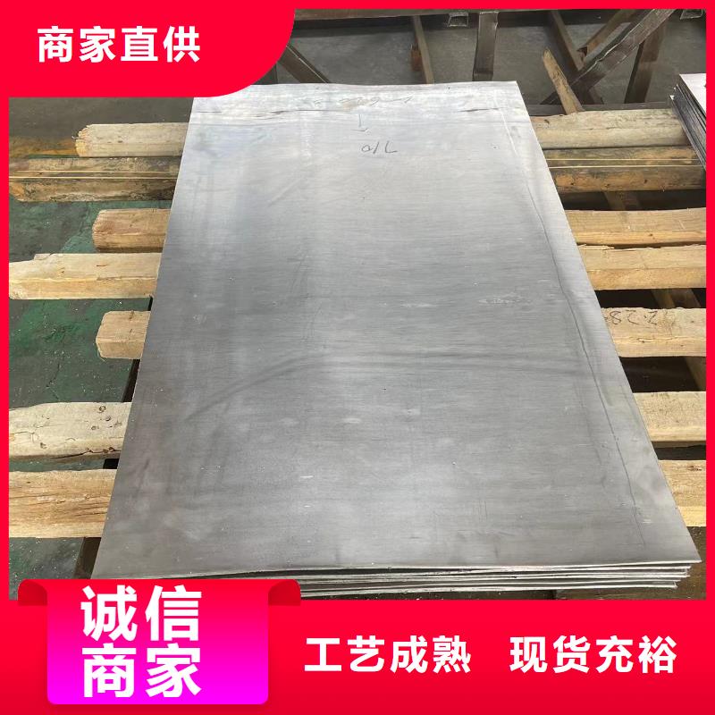 

硫酸鋇砂漿全國上門施工當地服務商