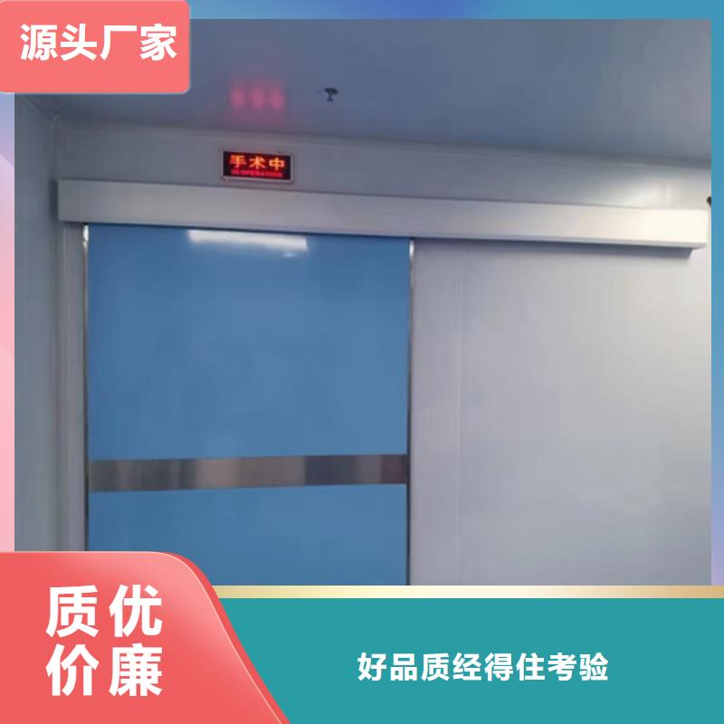 鉛門_專注本地寵物醫(yī)院設計實力廠家直銷同城公司