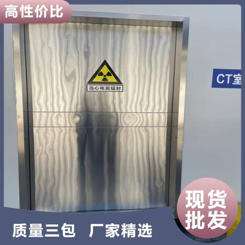 牙片鉛門-質量可靠實力商家