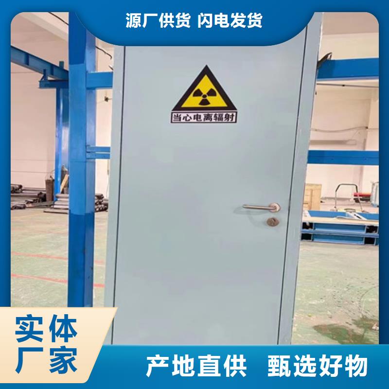 鉛門子母鉛門用心制造本地配送