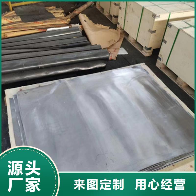 鉬靶鉛板批發(fā)價同城廠家