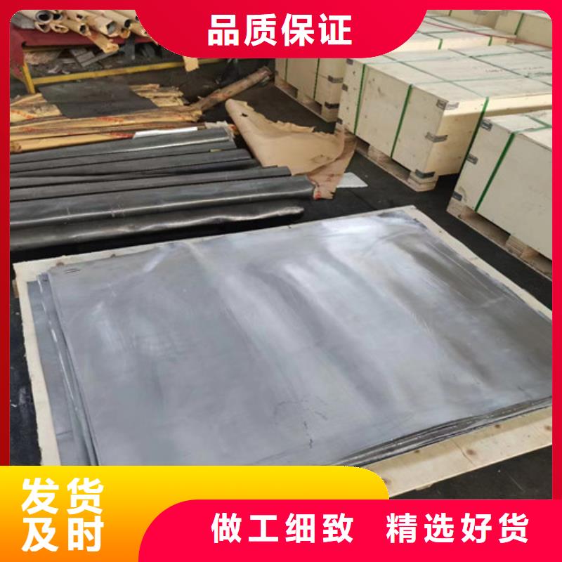 防護鉛板認準實力工廠一件也發(fā)貨
