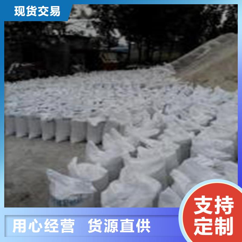 鉬靶室硫酸鋇-高質量鉬靶室硫酸鋇專心專注專業