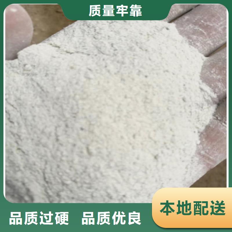 2023廠家直銷##株洲硫酸鋇砂##價格合理