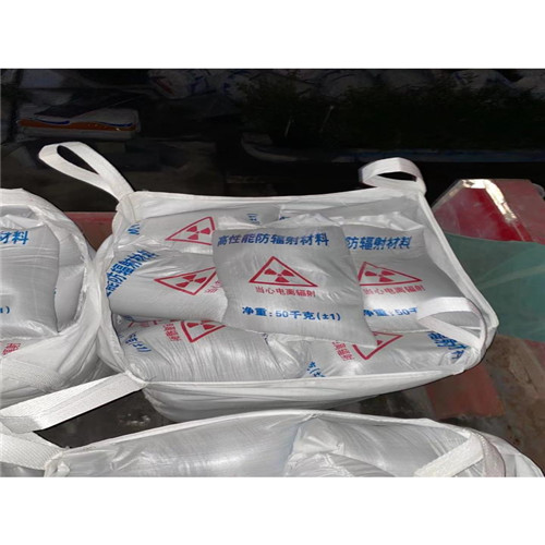 注重手術(shù)室硫酸鋇砂質(zhì)量的廠家當(dāng)?shù)仄放? width=