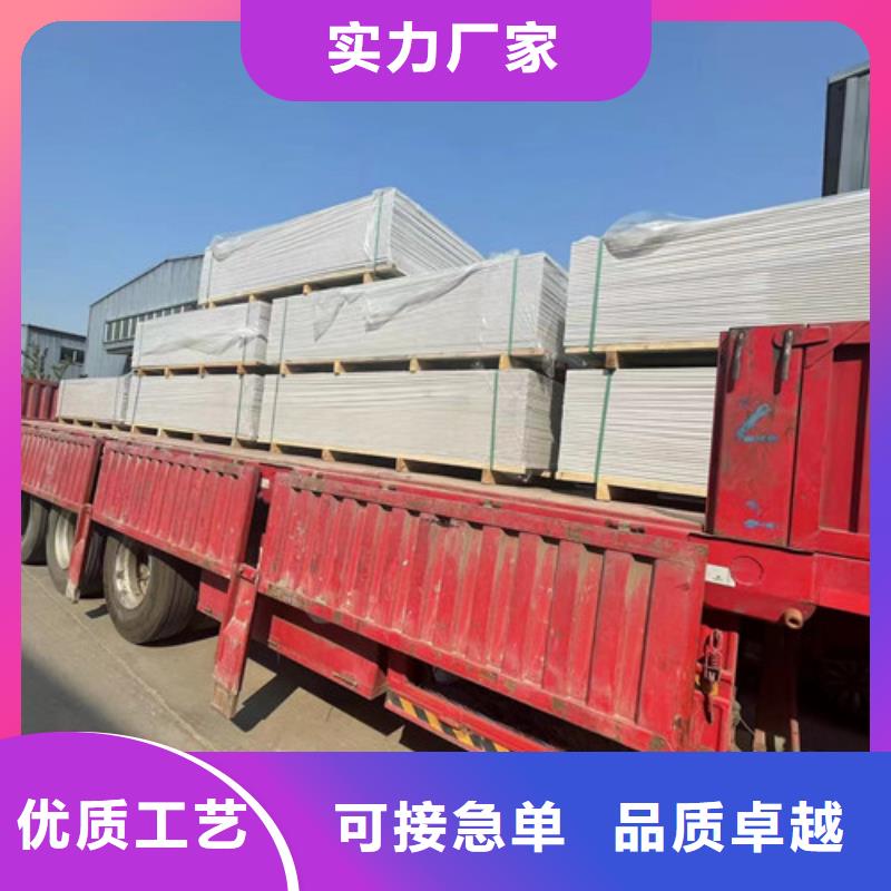 CT室防護硫酸鋇砂承接本地生產商