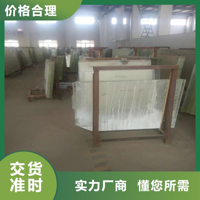 天水醫院墻體防護硫酸鋇歡迎電詢