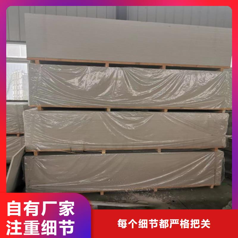 天水醫院墻體防護硫酸鋇歡迎電詢