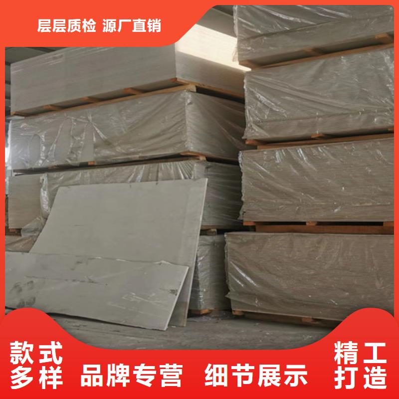 重晶石澆筑硫酸鋇-重晶石澆筑硫酸鋇出貨快支持定制