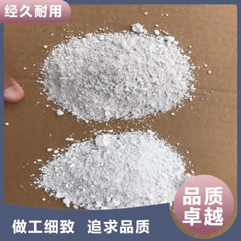 供應批發手術室硫酸鋇砂-全國配送加工定制