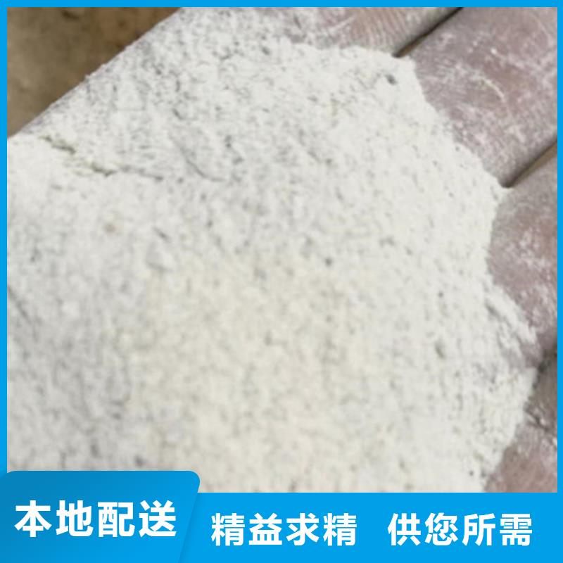 醫(yī)院硫酸鋇砂規(guī)格齊全本地制造商