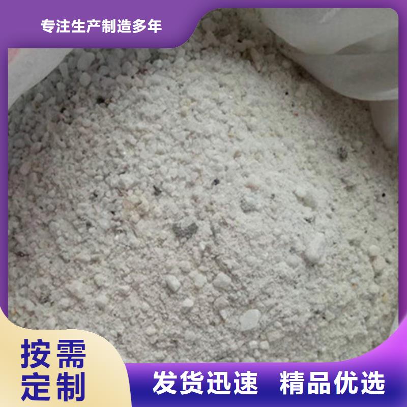 醫院硫酸鋇砂讓利新老客戶精選貨源