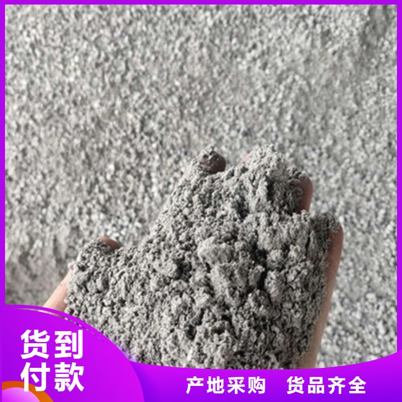 畢節手術室硫酸鋇砂生產廠家