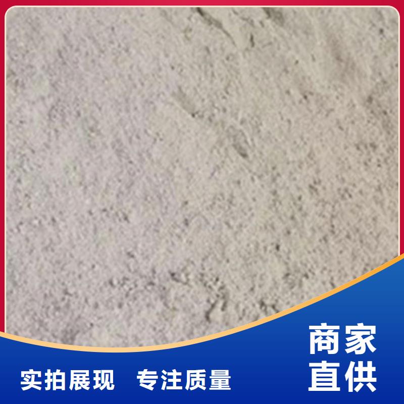 手術室硫酸鋇砂經驗充足當地供應商