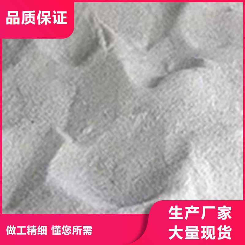 手術(shù)室硫酸鋇廠家報(bào)價(jià)當(dāng)?shù)毓?> </div>
              <div   id=