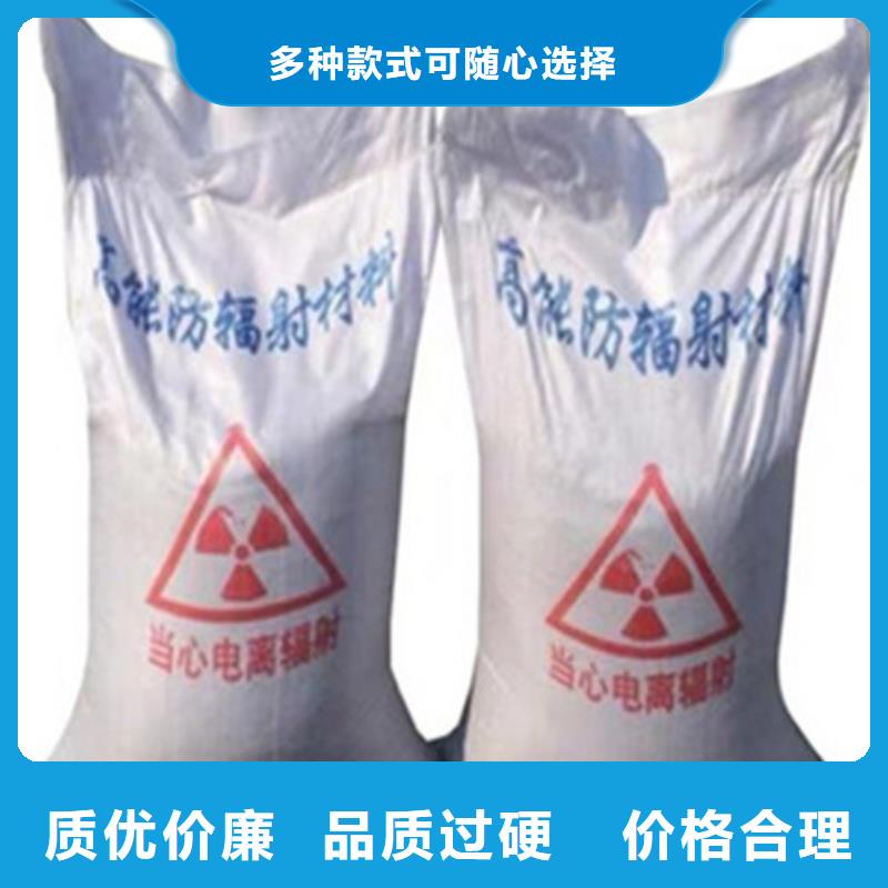 防輻射硫酸鋇實體大廠-放心選購當地生產商