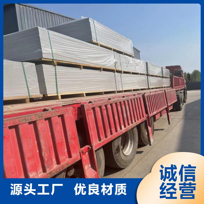 硫酸鋇砂批發零售本地經銷商