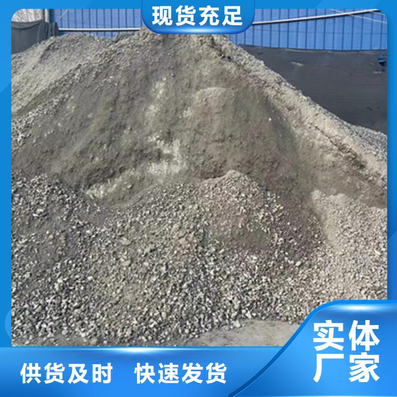 西藏CT室防護硫酸鋇砂品質保障