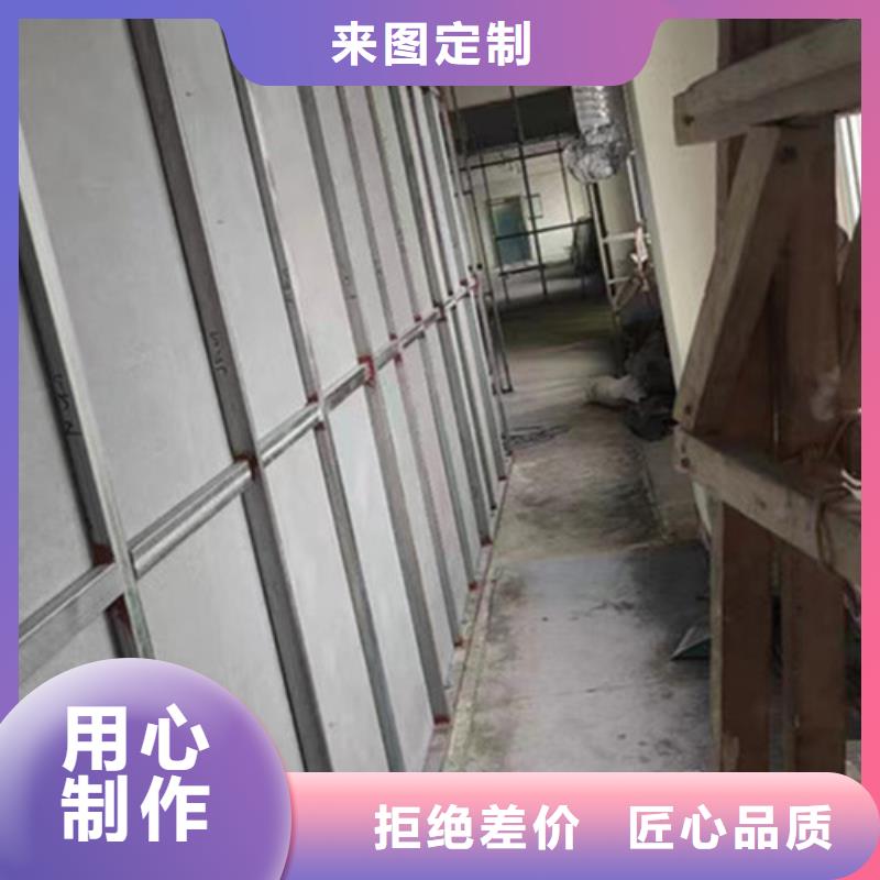 CT室防護硫酸鋇砂參數詳情當地廠家值得信賴
