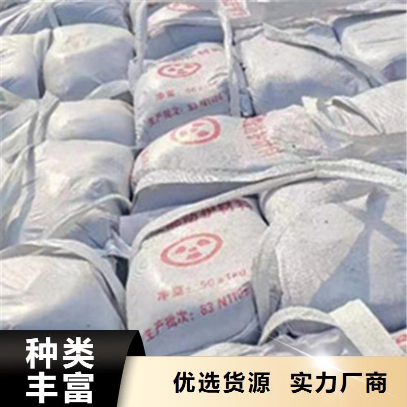 銷售牙科硫酸鋇-全勝輻射防護工程有限公司同城生產(chǎn)廠家