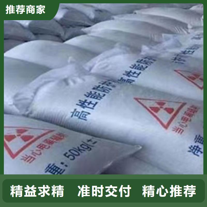 手術室硫酸鋇砂銷售當地經銷商