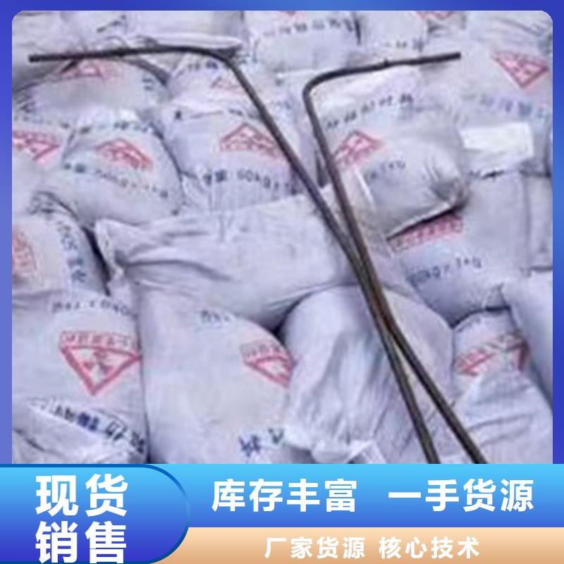 畢節手術室硫酸鋇砂生產廠家